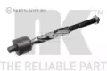 Рульова тяга NK 5032290
