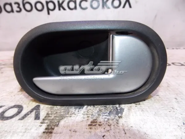  2S61A22600AGW Ford