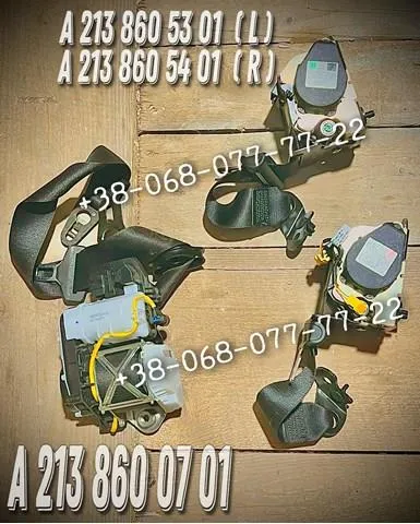Пасок безпеки задній правий A2138605401 Mercedes