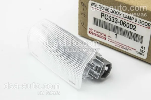  PC53306002 Toyota
