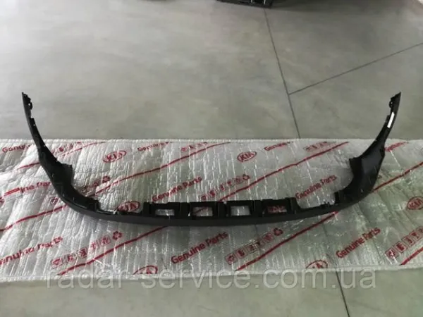 Бампер задній, нижня частина 86612F1110 Hyundai/Kia