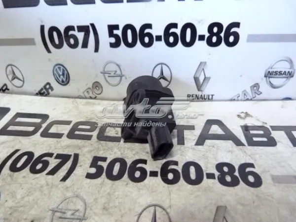 Датчик відключення паливного насоса 7700306391 Renault (RVI)