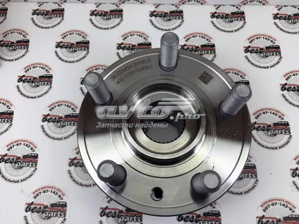 Передня маточина LR137488 Land Rover