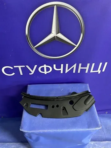  A2236800001 Mercedes
