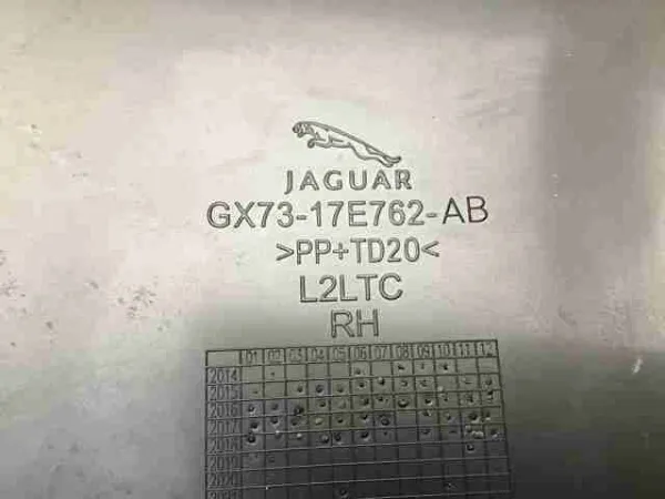 Повітропровід гальмівного диска, правий T4N5800 Jaguar