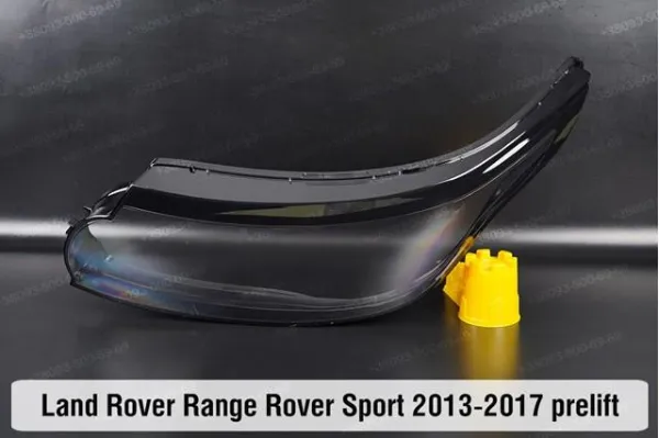  LR057275 Land Rover