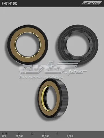  F01410X Emmetec