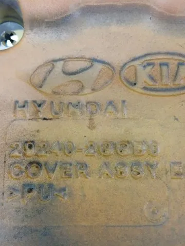 Кришка двигуна декоративна 292402GGB0 Hyundai/Kia