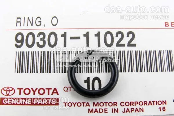  9030111022 Toyota