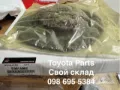 Диск зчеплення MITSUBISHI 2301A062