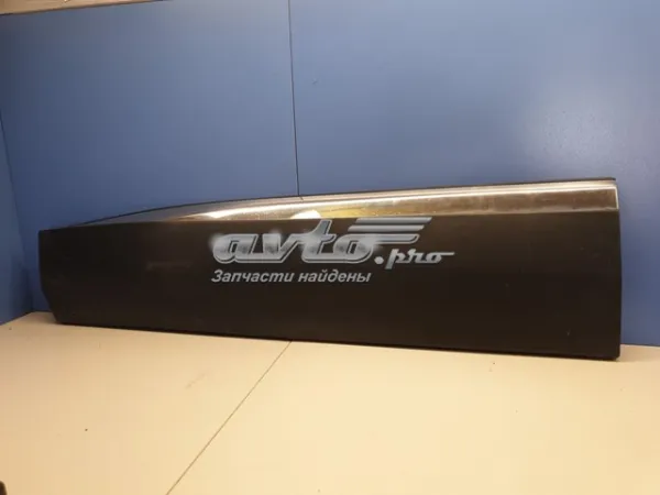  9811404277 Peugeot/Citroen