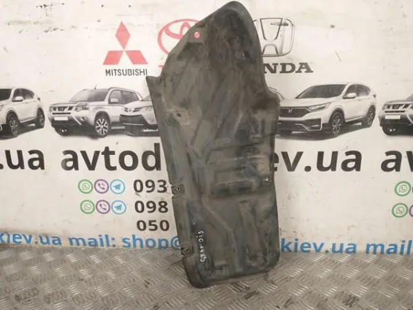  MN145579 Mitsubishi