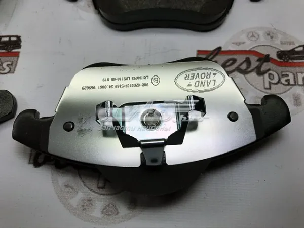 Передні тормозні колодки LR134693 Land Rover