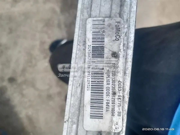 Інтеркулер DG936K775BB Ford