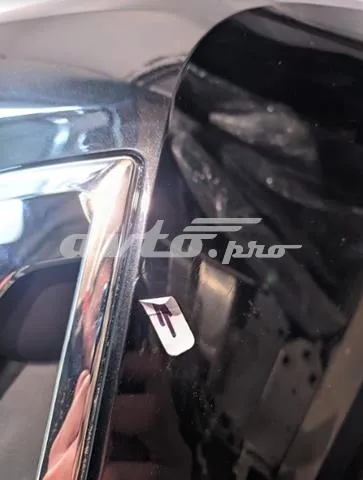  9464207 BMW