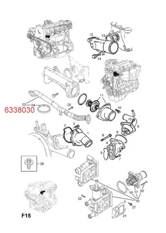 Прокладка термостата 55351447 General Motors