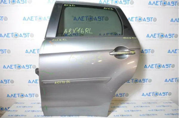  5730B841 Mitsubishi