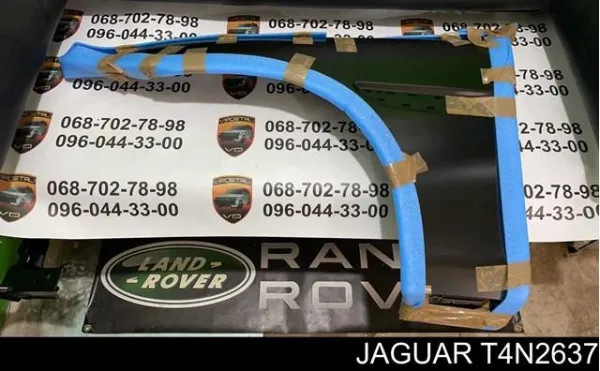 Крило переднє ліве T4N2637 Jaguar