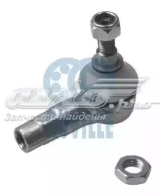 Рульовий наконечник 0708626 Kapimsan