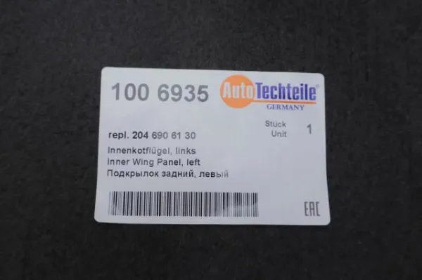 Підкрилок заднього крила, лівий 1006935 Autotechteile