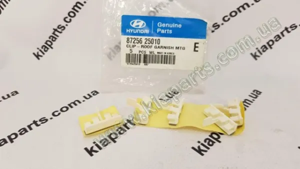  873602D013CA Hyundai/Kia