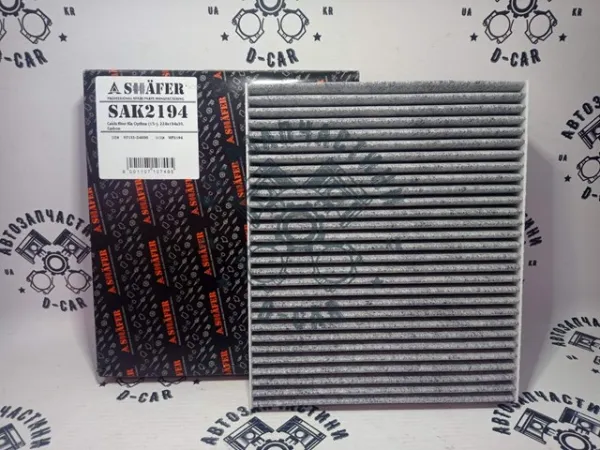 Фільтр салону SAK2194 Shafer