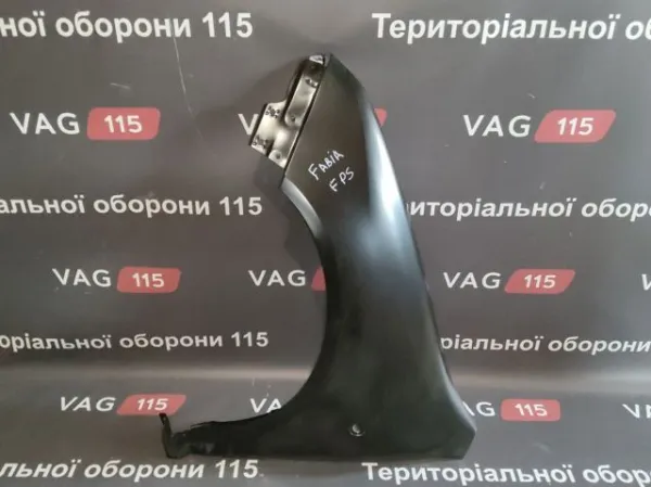 Крило переднє ліве FP6402311 FPS