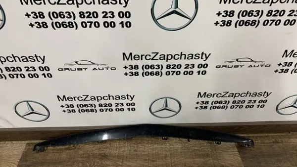  A1778854402 Mercedes