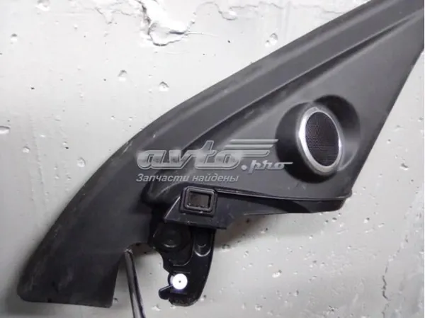  LR043838 Land Rover