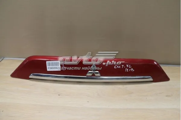  5817A024BB Mitsubishi