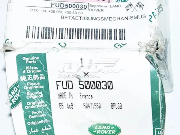  FUD500030 Land Rover