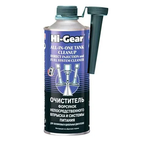  HG3218 HI-Gear