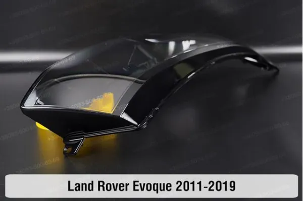  LR024276 Land Rover