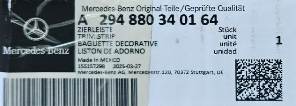Молдинг заднього бампера, центральний A294880340164 Mercedes