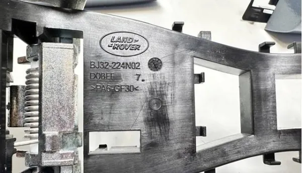  LR112350 Land Rover