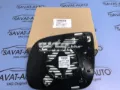 Дзеркальний елемент дзеркала заднього виду, правого VAG 8R0857536F