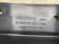 Бризковики задній, лівий Volvo XC90 