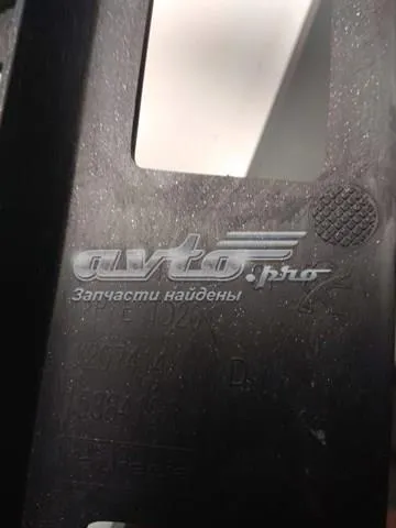  9807410180 Peugeot/Citroen