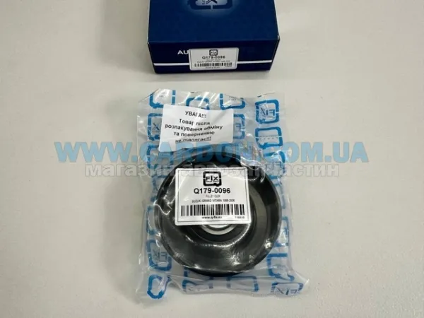 Ролик приводного ременя, паразитний Q1790096 Q-fix