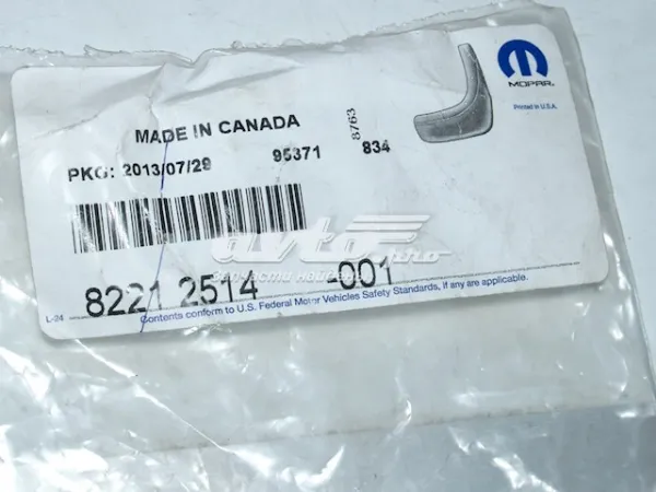  82212514 Chrysler