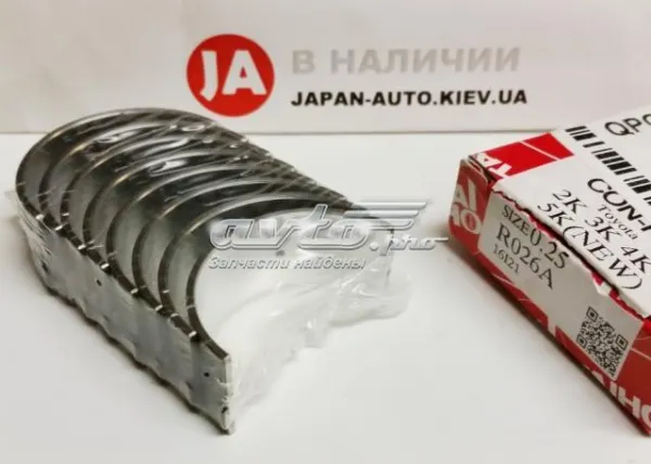 Вкладиші колінвала, шатунні, комплект, 1-й ремонт (+0,25) R026A025 Taiho
