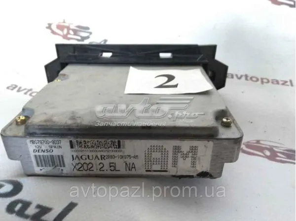  A1248204526 Mercedes