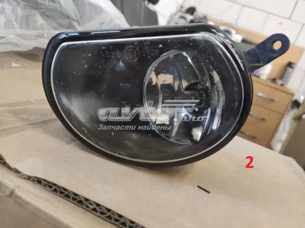  17350901 VAG