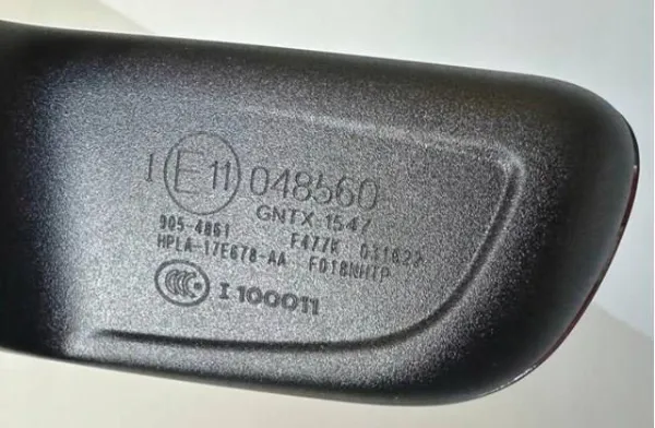 Дзеркало салону LR083140 Land Rover