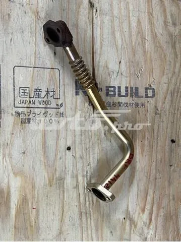  14726AA170 Subaru