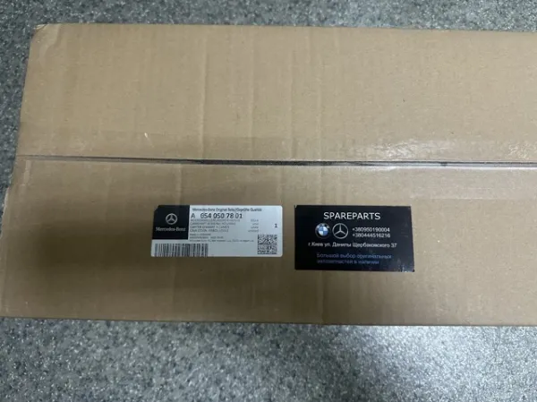 Корпус распредвала Mercedes E S213