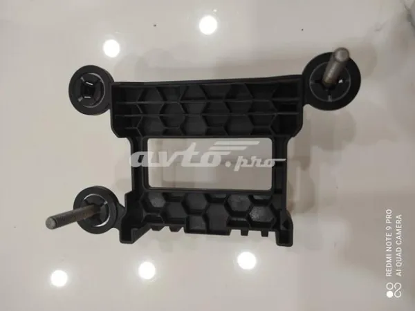  1271015033 VAG