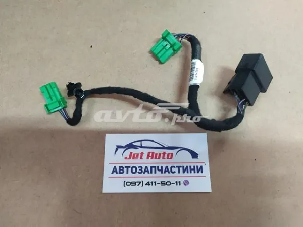  31254799 Volvo