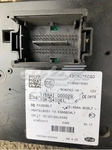 Блок комфорту 1389975080 Magneti Marelli