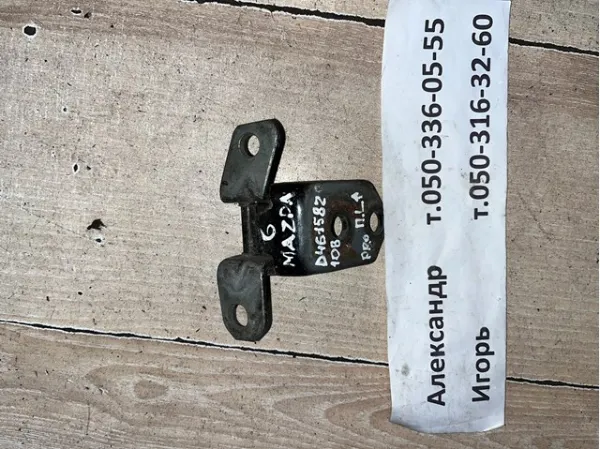 Петля передніх дверей, лівої D46158210B Mazda